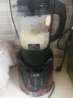 Make Emerald Bean Point step 1