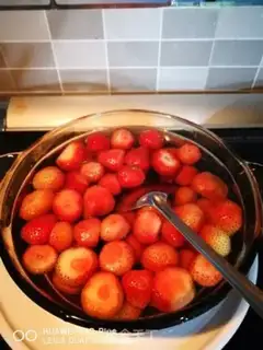 Make Fish strawberry jelly for years step 4