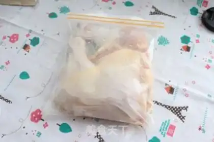 Make Orléans roasted chicken legs step 0
