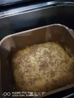 Make Homemade bread step 7