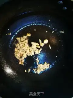 Make I