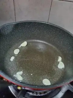 Make Pelicans step 1