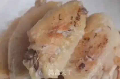 Make Chicken wings step 2