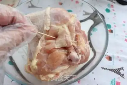 Make Orléans roasted chicken legs step 1