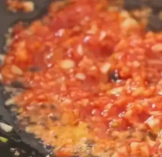 Make Pepper and eggplant step 6