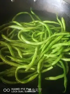 Make Emerald Bean Point step 3