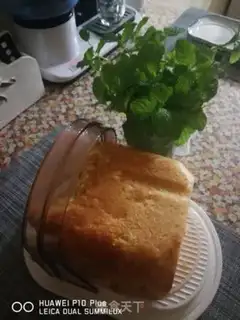 Make Homemade bread step 8