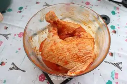 Make Orléans roasted chicken legs step 3
