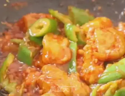 Make Pepper and eggplant step 7