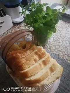 Make Homemade bread step 9