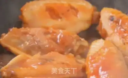 Make Chicken wings step 5