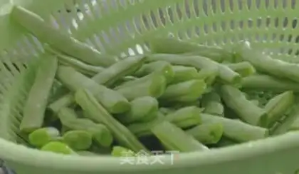 Make Spicy beans step 0