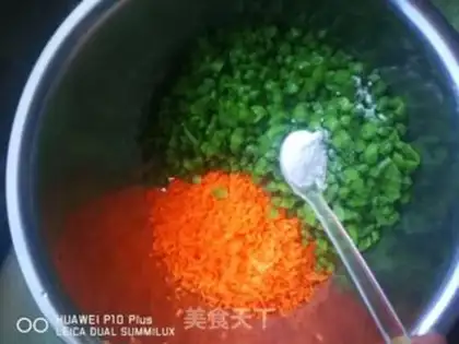 Make Emerald Bean Point step 7