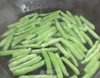 Make Spicy beans step 1