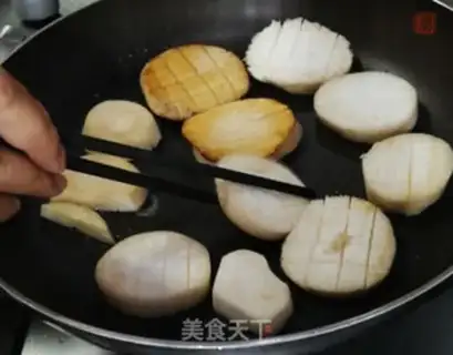 Make Apricot mushroom step 1