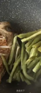 Make Sour bean-fruit soup step 9