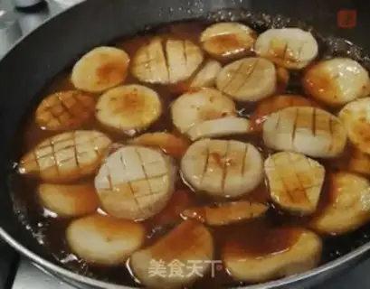 Make Apricot mushroom step 3