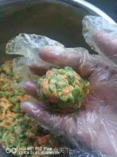 Make Emerald Bean Point step 10