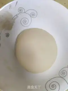 Make Fries step 1