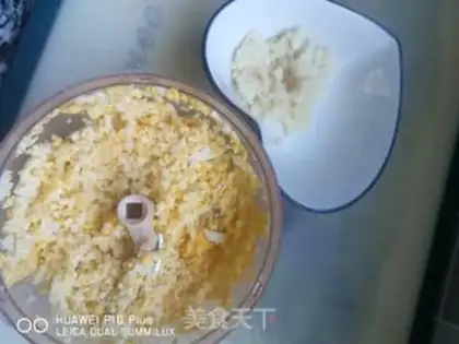 Make Emerald Bean Point step 13