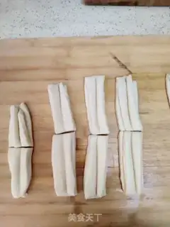Make Fries step 8