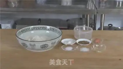 Make Zen oil step 2
