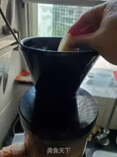Make Vegetable juice step 2