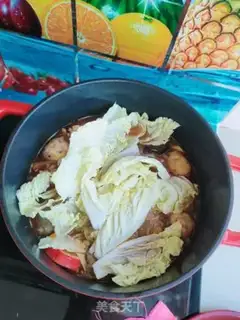 Make It
