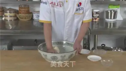 Make Zen oil step 7