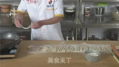 Make Zen oil step 12
