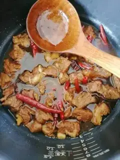 Make Creaming step 5