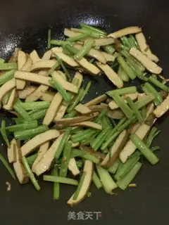Make Celery fried dry step 8