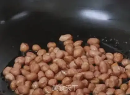 Make A fan of cuisine step 1