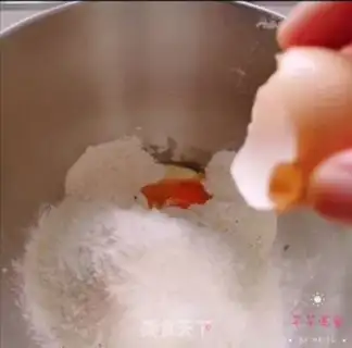Make Milk and honey step 1