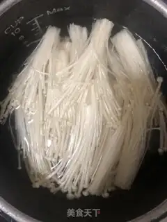Make Bean-skin gold mushrooms step 0