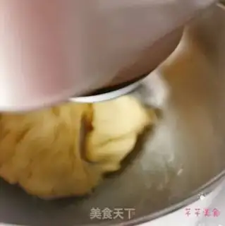 Make Milk and honey step 2