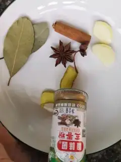 Make Five fragrances step 2
