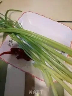 Make Celery step 0