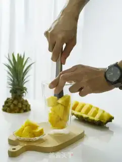 Make A glass of black pineapple step 1