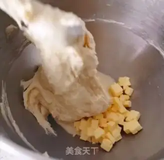 Make Milk and honey step 3