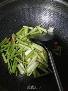 Make Celery step 3