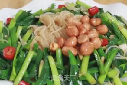 Make A fan of cuisine step 6