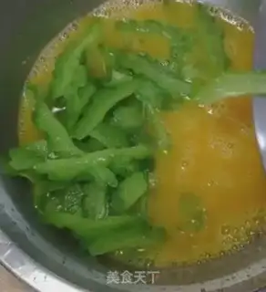 Make Porridge step 1