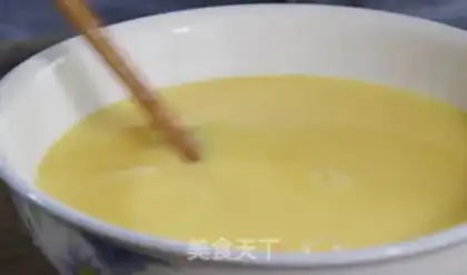 Make Slut step 1