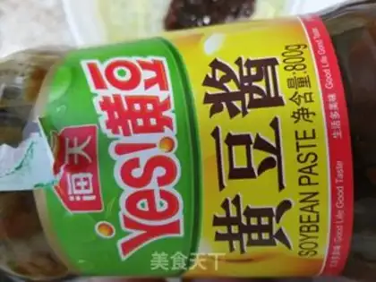 Make Steamed egg sauce step 4