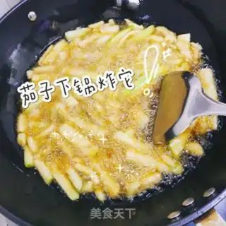 Make Farmer eggplant step 2