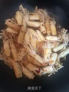Make Bean-skin gold mushrooms step 7