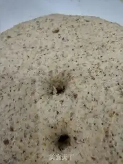 Make oatmeal bread step 1