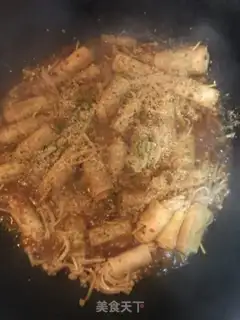 Make Bean-skin gold mushrooms step 8