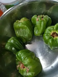 Make Spicy Tiger Can step 1